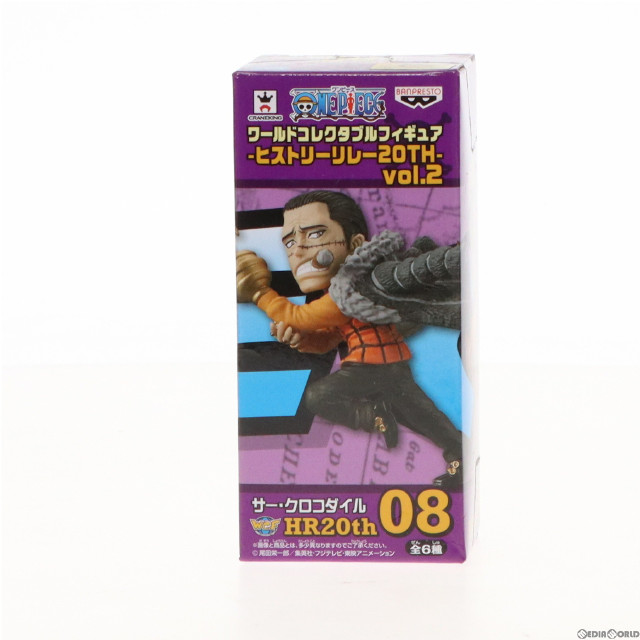 [FIG]サー・クロコダイル 「ワンピース」 ワールドコレクタブル-ヒストリーリレー20TH-vol.2 フィギュア プライズ(37965) バンプレスト