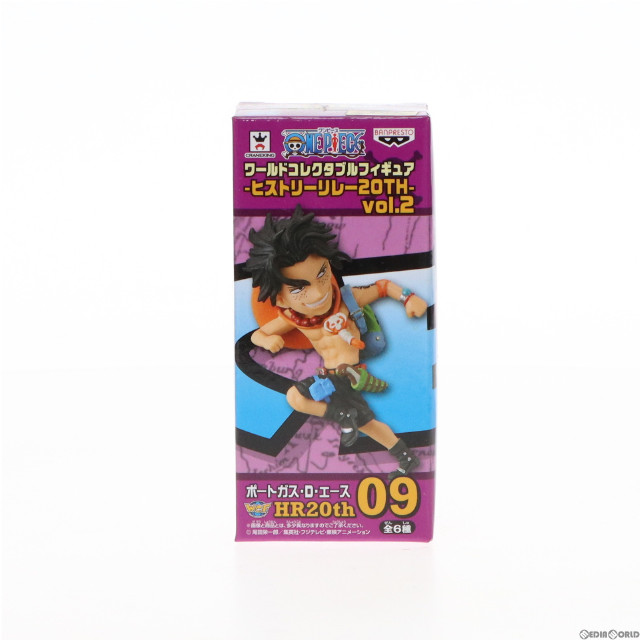 [FIG]ポートガス・D・エース 「ワンピース」 ワールドコレクタブル-ヒストリーリレー20TH-vol.2 フィギュア プライズ(37965) バンプレスト