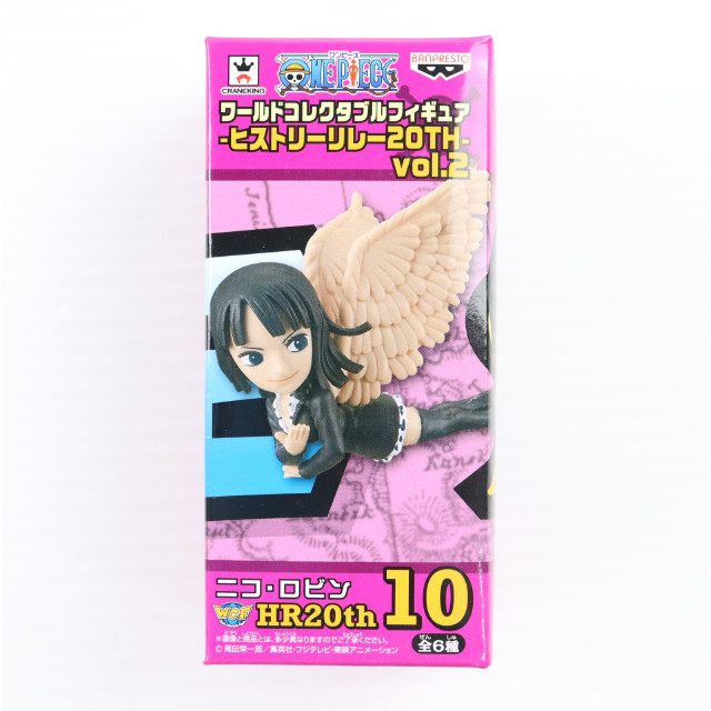 [FIG]ニコ・ロビン 「ワンピース」 ワールドコレクタブル-ヒストリーリレー20TH-vol.2 フィギュア プライズ(37965) バンプレスト