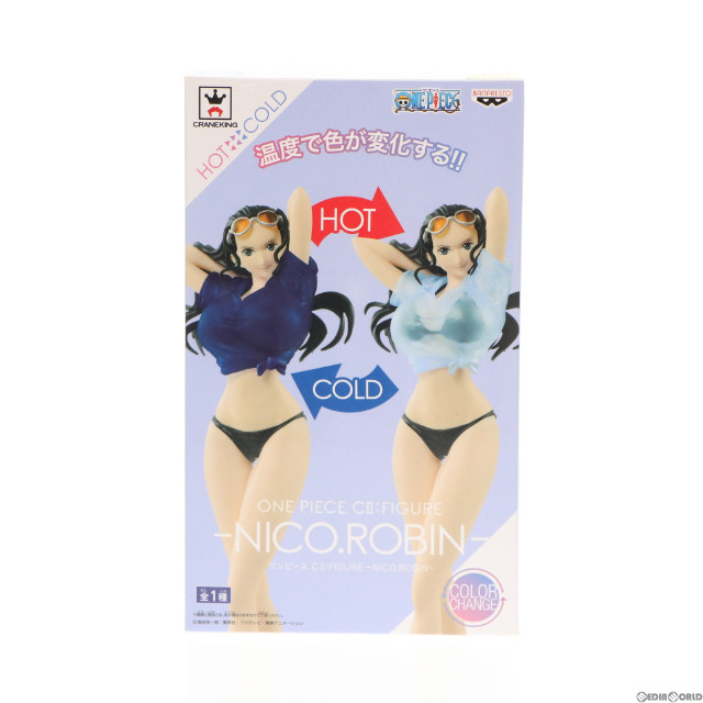 [FIG]ニコ・ロビン 「ワンピース」 CII:FIGURE-NICO.ROBIN- フィギュア プライズ(37962) バンプレスト