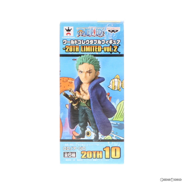 [FIG]ロロノア・ゾロ ワンピース ワールドコレクタブルフィギュア-20TH LIMITED-vol.2 ONE PIECE プライズ(37766) バンプレスト