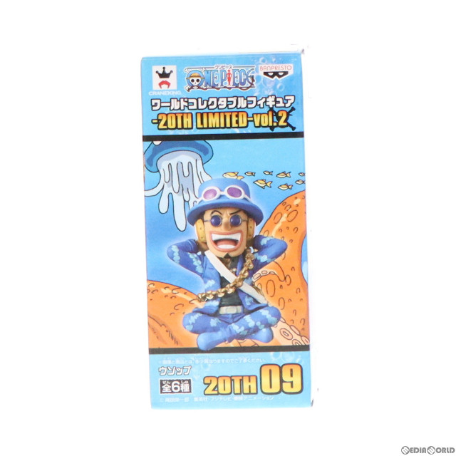 [FIG]ウソップ ワンピース ワールドコレクタブルフィギュア-20TH LIMITED-vol.2 ONE PIECE プライズ(37766) バンプレスト