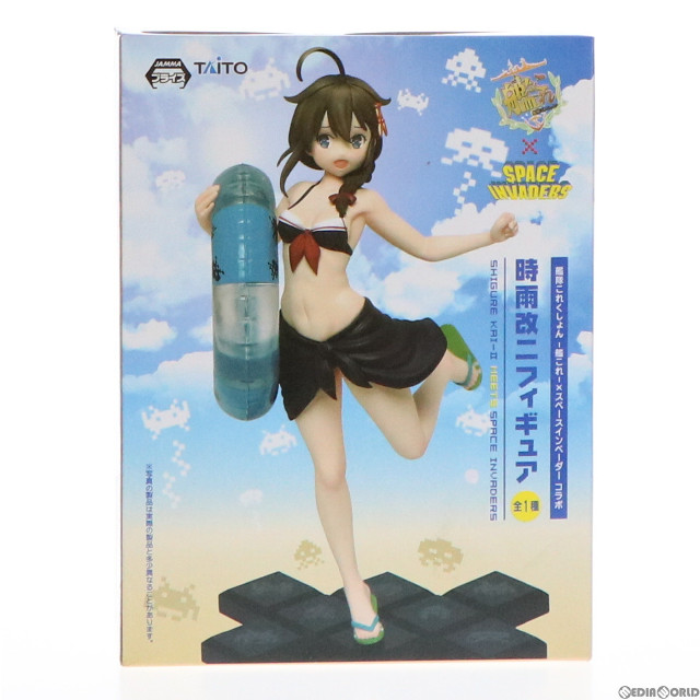 [FIG]時雨改二 「艦隊これくしょん-艦これ-×スペースインベーダー」 コラボ時雨改二 フィギュア プライズ(451006500) タイトー