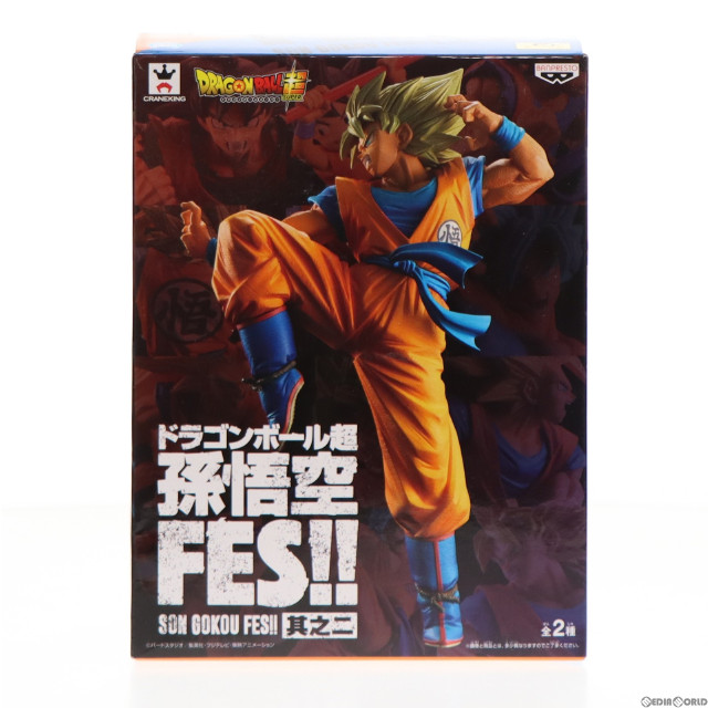 [FIG]超サイヤ人孫悟空 「ドラゴンボール超」 孫悟空FES!! 其之二 フィギュア プライズ(37688) バンプレスト