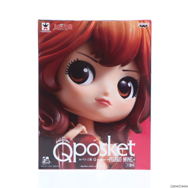 [FIG]峰不二子(レッド) 「ルパン三世」 ルパン三世 Q posket -FUJIKO MINE- フィギュア プライズ(37616) バンプレスト