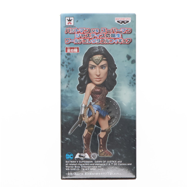 [FIG]ワンダーウーマン 「バットマンvsスーパーマン ジャスティスの誕生」 ワールドコレクタブル フィギュア プライズ(37590) バンプレスト