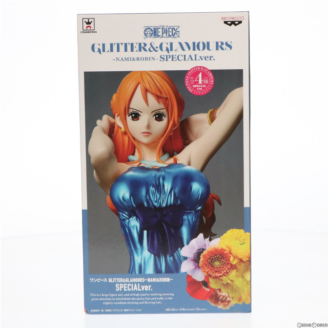[FIG]ナミ(ブルー) 「ワンピース」 GLITTER&GLAMOURS -NAMI&ROBIN- SPECIALver. フィギュア プライズ(37661) バンプレスト