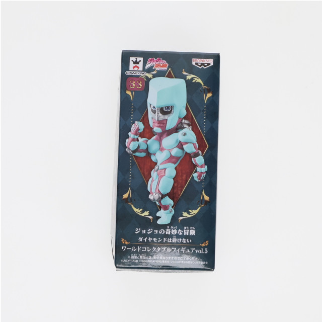 [FIG]クレイジー・ダイヤモンド 「ジョジョの奇妙な冒険 ダイヤモンドは砕けない」 ワールドコレクタブルvol.5 フィギュア プライズ(37589) バンプレスト