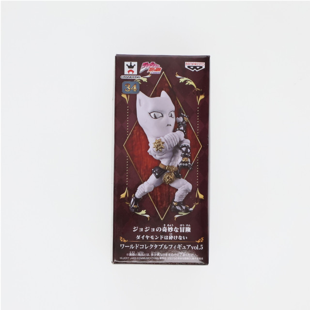 [FIG]キラークイーン 「ジョジョの奇妙な冒険 ダイヤモンドは砕けない」 ワールドコレクタブルvol.5 フィギュア プライズ(37589) バンプレスト