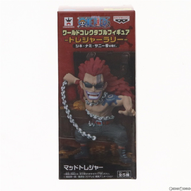[FIG]マッドトレジャー 「ワンピース」 ワールドコレクタブル -トレジャーラリー- シキ・ナミ・サニー号ver. フィギュア プライズ(37573) バンプレスト
