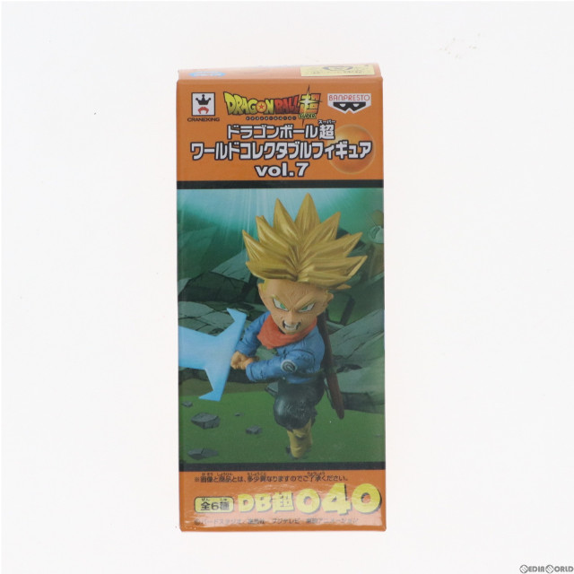 [FIG]超サイヤ人2トランクス 「ドラゴンボール超」 ワールドコレクタブルvol.7 フィギュア プライズ(37522) バンプレスト