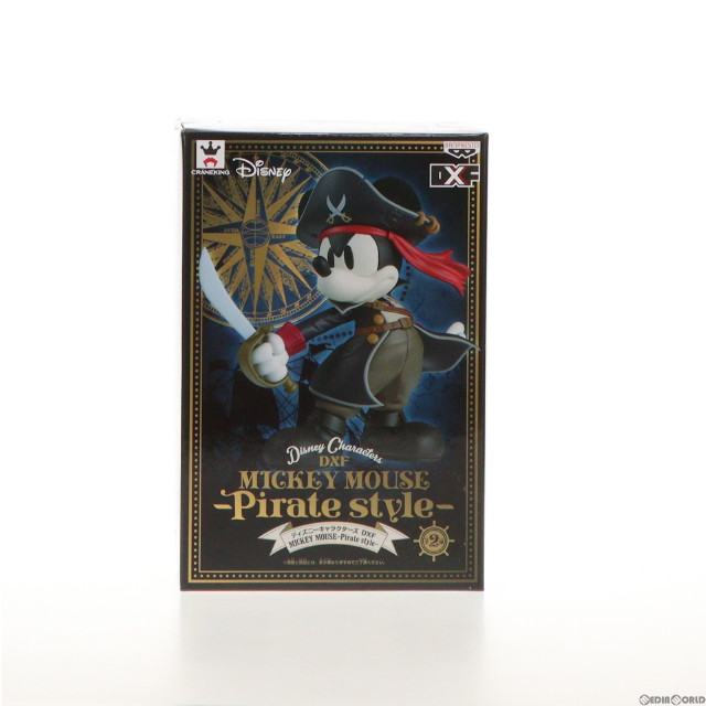 [FIG]ミッキーマウス(ブラック) 「ディズニーキャラクターズ」 DXF MICKEY MOUSE-Pirate style- フィギュア プライズ(37509) バンプレスト