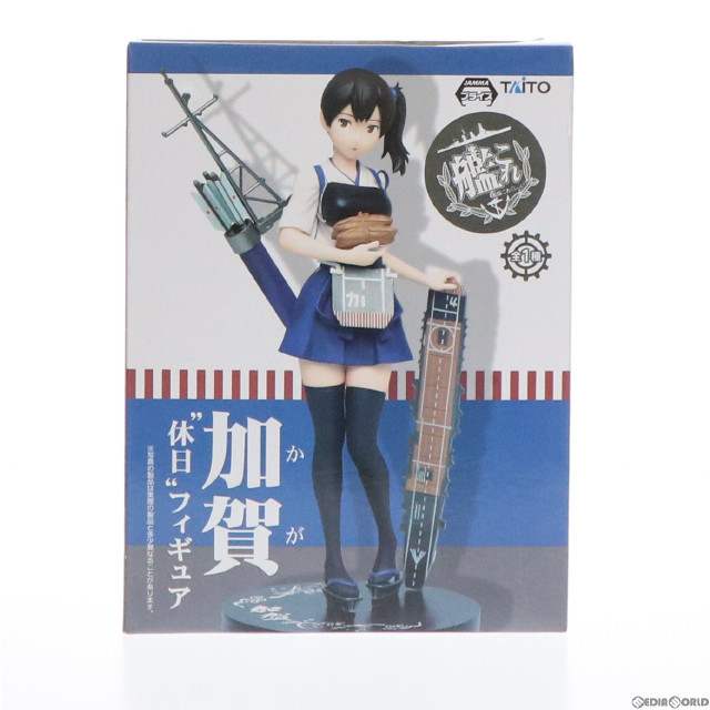 [FIG]加賀 「艦隊これくしょん〜艦これ〜」 『休日』 フィギュア プライズ(459979700) タイトー