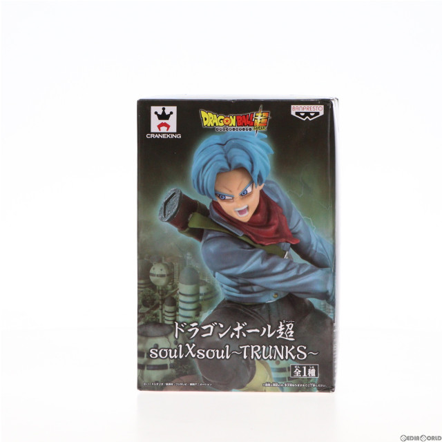 [FIG]トランクス 「ドラゴンボール超」 soulXsoul〜TRUNKS〜 フィギュア プライズ(37315) バンプレスト