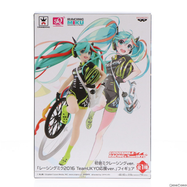 [FIG]レーシングミク2016 TeamUKYO応援ver. 「VOCALOID」 SQ フィギュア プライズ(37168) バンプレスト