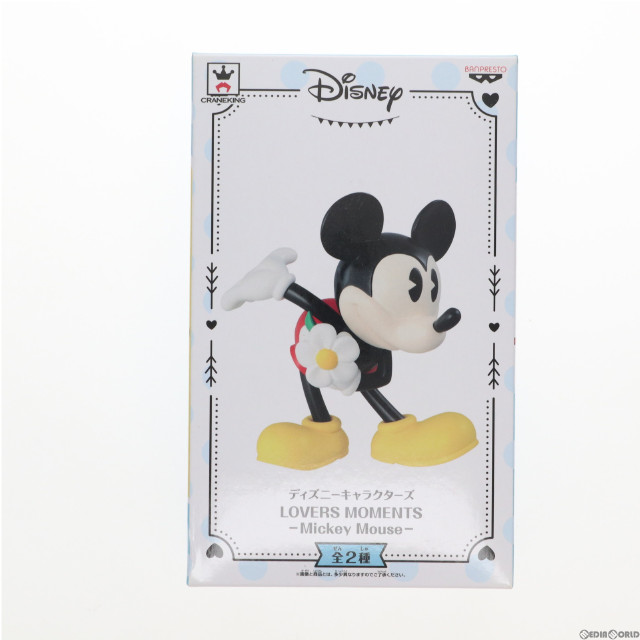 [FIG]ミッキーマウス(クラシックカラー) 「ディズニー」 LOVERS MOMENTS-Micky Mouse- フィギュア プライズ(37194) バンプレスト