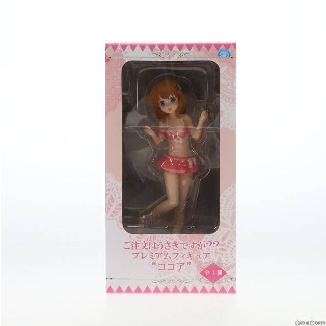 [FIG]ココア 「ご注文はうさぎですか??」 プレミアム』ココア』 フィギュア プライズ(1019453) セガ