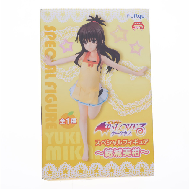 [FIG]結城美柑 「To LOVEる -とらぶる- ダークネス」 スペシャル〜結城美柑〜 フィギュア プライズ(AMU-PRZ8011) フリュー