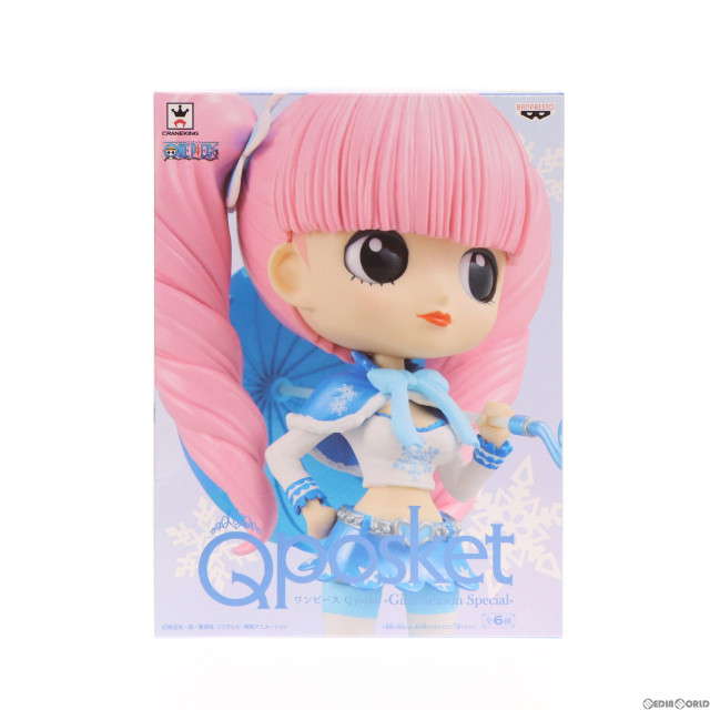 [FIG]ペローナ(winter ver.) 「ワンピース」 Q posket -Girls Season Special- フィギュア プライズ(37121) バンプレスト