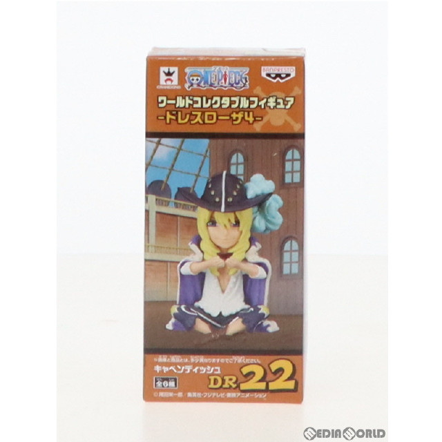 [FIG]キャベンディッシュ 「ワンピース」 ワールドコレクタブル -ドレスローザ4- フィギュア プライズ(37113) バンプレスト