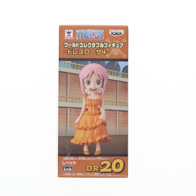 [FIG]レベッカ 「ワンピース」 ワールドコレクタブル -ドレスローザ4- フィギュア プライズ(37113) バンプレスト