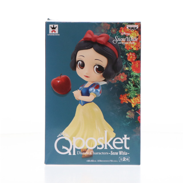 [FIG]白雪姫(ノーマルカラー) 「白雪姫」 Q posket Disney Characters -Snow White- フィギュア プライズ(37026) バンプレスト