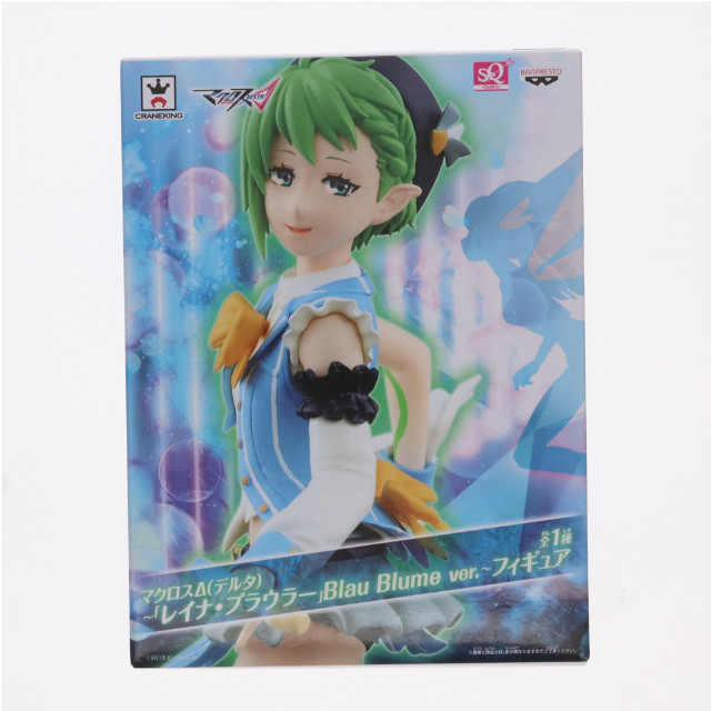 [FIG]レイナ・プラウラー 「マクロスΔ」 〜レイナ・プラウラー Blau Blume ver.〜SQ フィギュア プライズ(36967) バンプレスト
