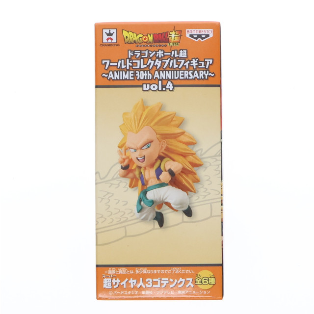 [FIG]超サイヤ人3ゴテンクス 「ドラゴンボール超」 ワールドコレクタブル〜ANIME 30th ANNIVERSARY〜vol.4 フィギュア プライズ(36970) バンプレスト