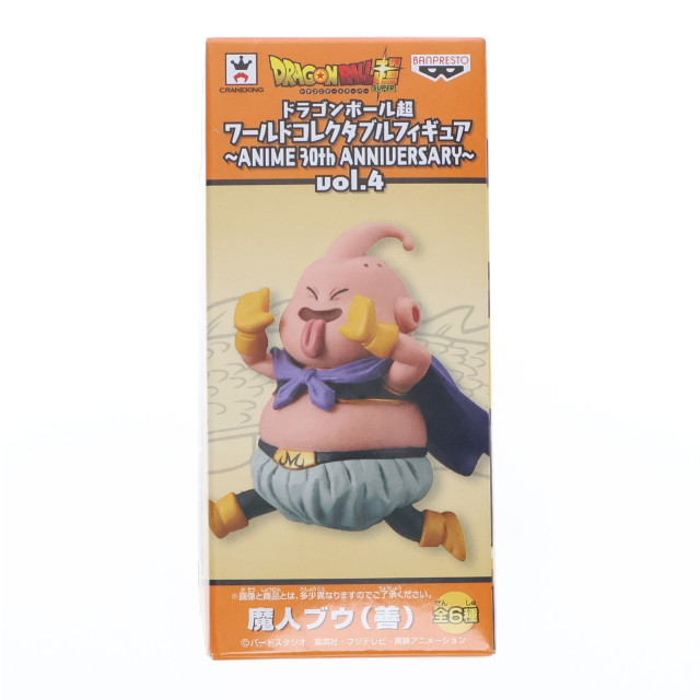 [FIG]魔人ブウ(善) 「ドラゴンボール超」 ワールドコレクタブル〜ANIME 30th ANNIVERSARY〜vol.4 フィギュア プライズ(36970) バンプレスト