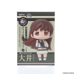 [FIG]大井改二 「艦隊これくしょん〜艦これ〜」 デフォルメvol.9 フィギュア プライズ(459953900) タイトー