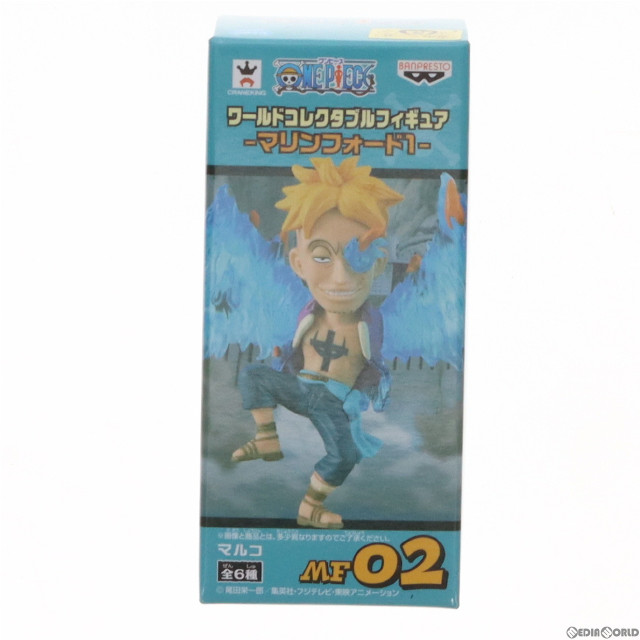 [FIG]マルコ 「ワンピース」 ワールドコレクタブル〜マリンフォード1〜 フィギュア プライズ(36886) バンプレスト
