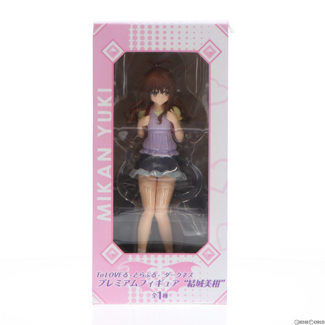 [FIG]結城美柑 「To LOVEる -とらぶる- ダークネス 2nd」 プレミアム フィギュア プライズ(1016333) セガ