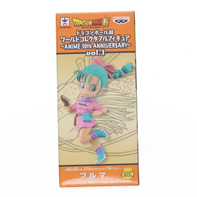 [FIG]ブルマ 「ドラゴンボール超」 ワールドコレクタブル〜ANIME 30th ANNIVERSARY〜vol.1 フィギュア プライズ(36796) バンプレスト
