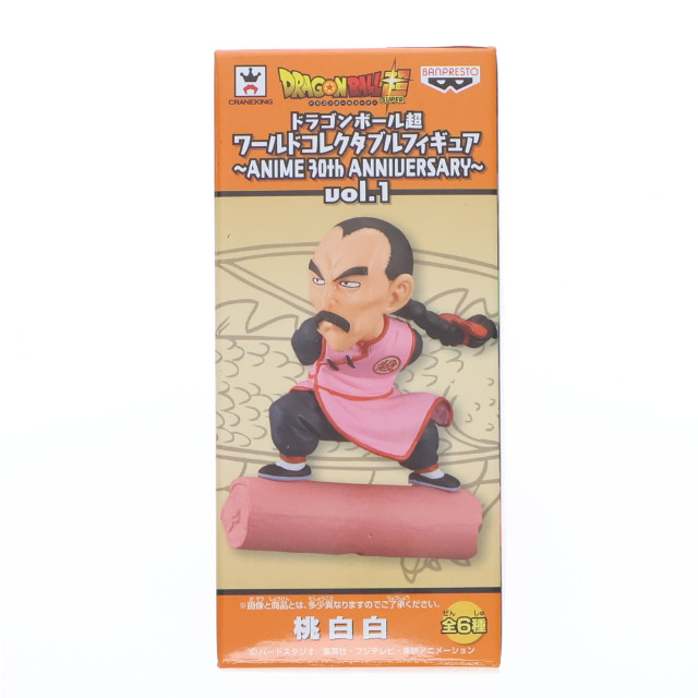 [FIG]桃白白 「ドラゴンボール超」 ワールドコレクタブル〜ANIME 30th ANNIVERSARY〜vol.1 フィギュア プライズ(36796) バンプレスト