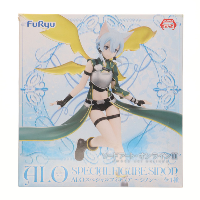 [FIG]シノン 「ソードアート・オンラインII」 ALOスペシャル〜シノン〜 フィギュア プライズ(AMU-PRZ7560) フリュー