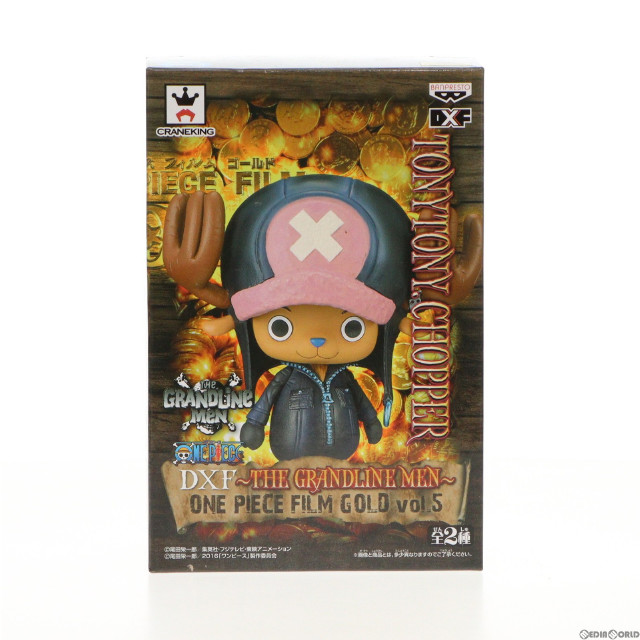 [FIG]トニートニー・チョッパー 「ワンピース」 DXF〜THE GRANDLINE MEN〜 ONE PIECE FILM GOLD vol.5 フィギュア プライズ(36689) バンプレスト
