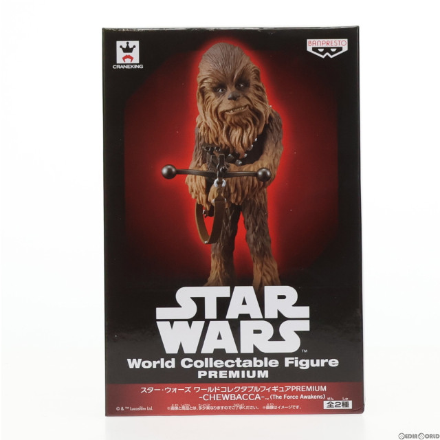 [FIG]チューバッカ 「スター・ウォーズ/フォースの覚醒」 ワールドコレクタブルPREMIUM〜CHEWBACCA〜 フィギュア プライズ(36611) バンプレスト