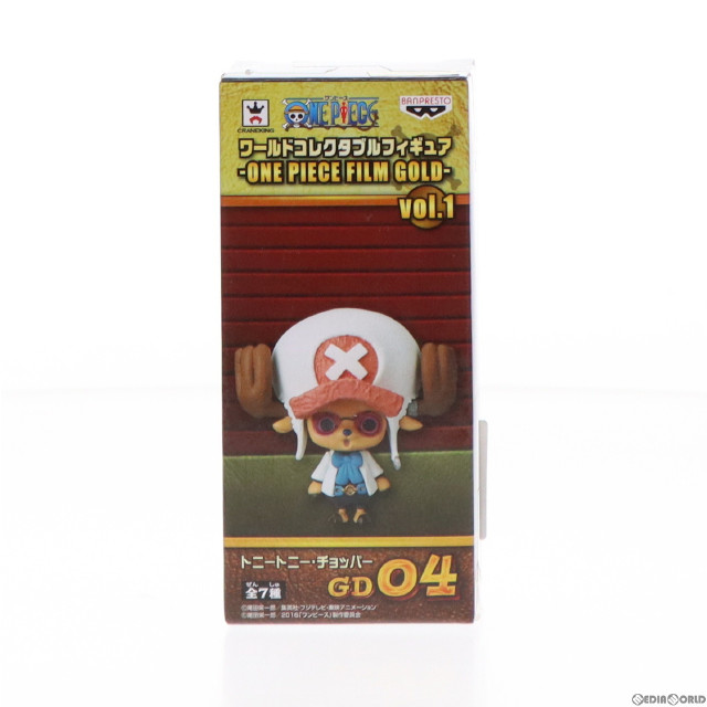 [FIG]コアラ 「ワンピース」 ワールドコレクタブル〜ONE PIECE FILM GOLD〜vol.4 フィギュア プライズ(36620) バンプレスト