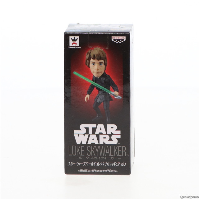 [FIG]ルーク・スカイウォーカー 「スター・ウォーズ」 ワールドコレクタブルvol.4 フィギュア プライズ(36663) バンプレスト