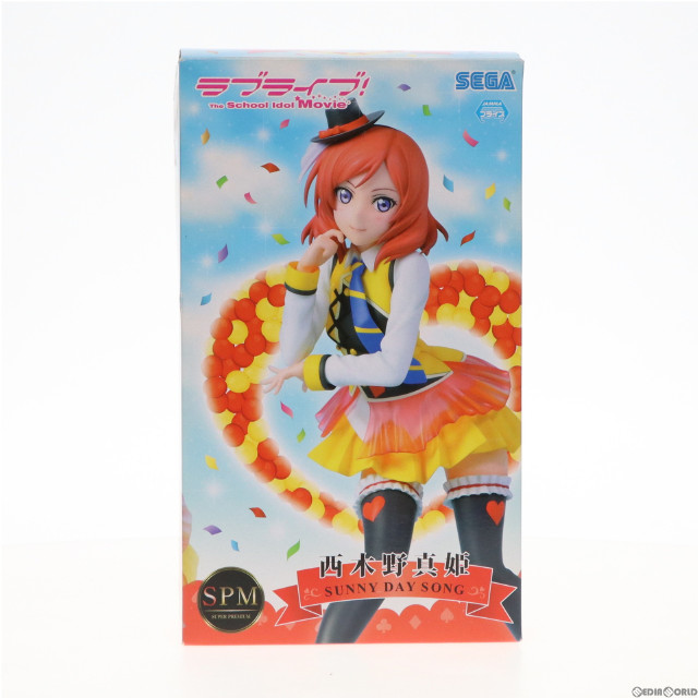 [FIG]西木野真姫 「ラブライブ!The School Idol Movie」 スーパープレミアム 西木野真姫-SUNNY DAY SONG フィギュア プライズ(1014861) セガ