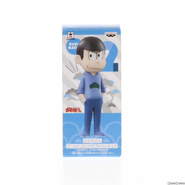 [FIG]カラ松 「おそ松さん」 ワールドコレクタブル フィギュア プライズ(36570) バンプレスト