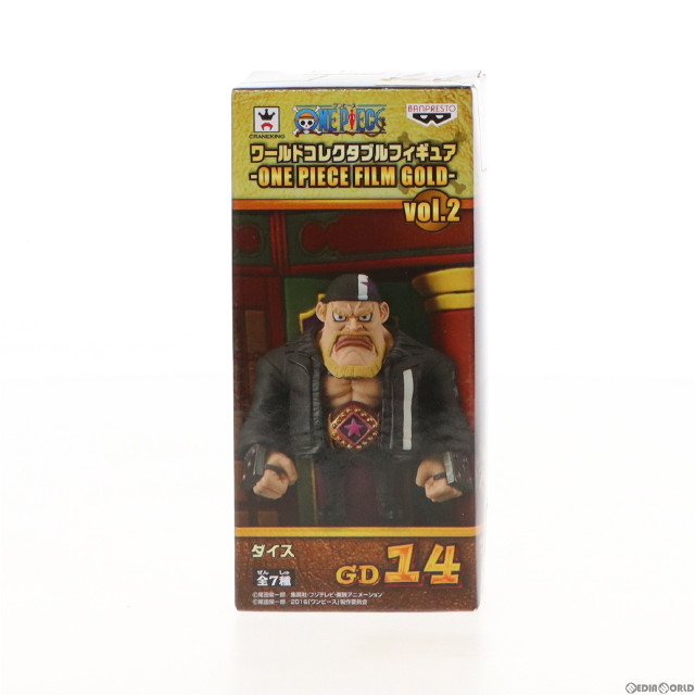 [FIG]ダイス 「ワンピース」 ワールドコレクタブル〜ONE PIECE FILM GOLD〜vol.2 フィギュア プライズ(36526) バンプレスト