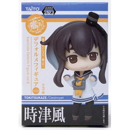 [FIG]時津風 「艦隊これくしょん〜艦これ〜」 デフォルメvol.8 フィギュア プライズ(459933800) タイトー
