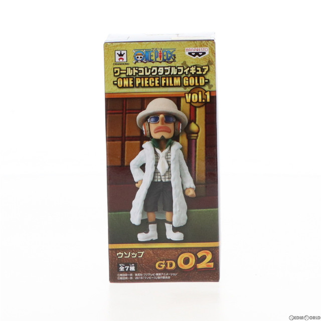 [FIG]ウソップ(カジノ服) 「ワンピース」 ワールドコレクタブル〜ONE PIECE FILM GOLD〜vol.1 フィギュア プライズ(36517) バンプレスト