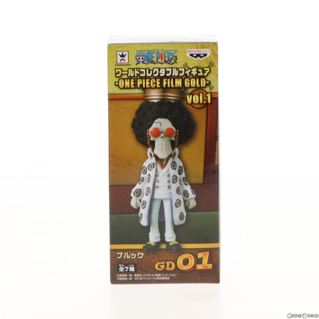 [FIG]ブルック(カジノ服) 「ワンピース」 ワールドコレクタブル〜ONE PIECE FILM GOLD〜vol.1 フィギュア プライズ(36517) バンプレスト