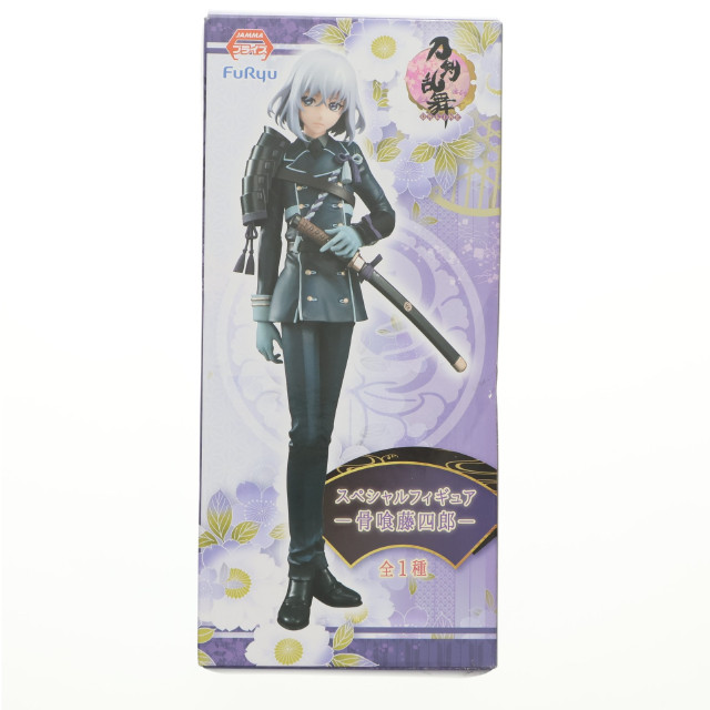 [FIG]骨喰藤四郎 「刀剣乱舞-ONLINE-」  スペシャル -骨喰藤四郎- フィギュア プライズ(AMU-PRZ7341) フリュー