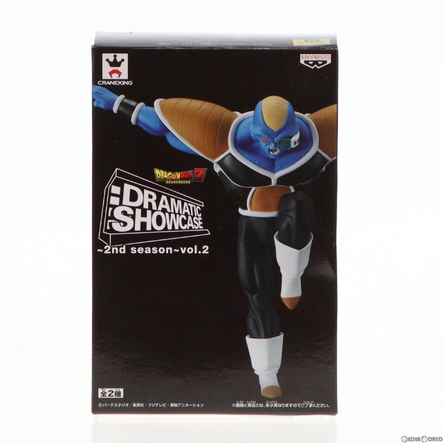 [FIG]バータ 「ドラゴンボールZ」 DRAMATIC SHOWCASE 〜2nd season〜vol.2 フィギュア プライズ(36447) バンプレスト