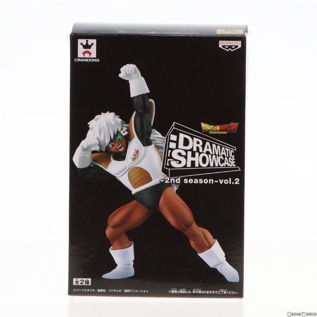 [FIG]ジース 「ドラゴンボールZ」 DRAMATIC SHOWCASE 〜2nd season〜vol.2 フィギュア プライズ(36447) バンプレスト