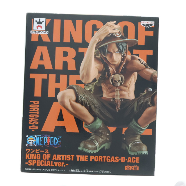 [FIG]ポートガス・D・エース(セピア) 「ワンピース」 KING OF ARTIST THE PORTGAS.D.ACE-SPECIALver.- フィギュア プライズ(36361) バンプレスト