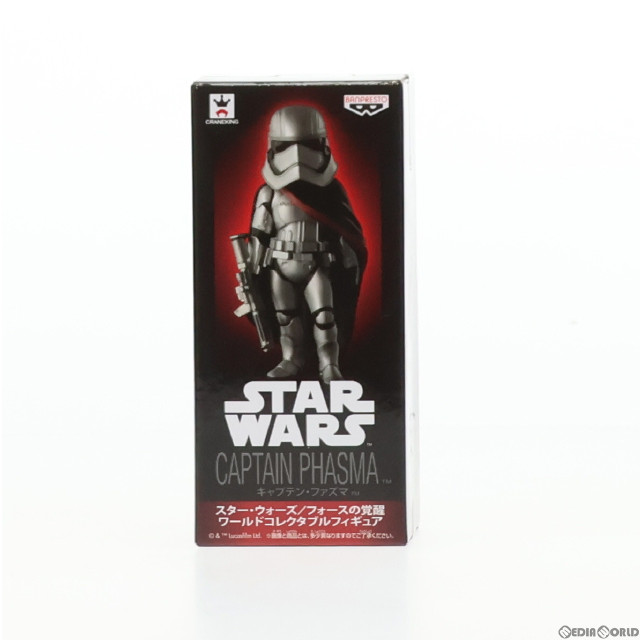 [FIG]キャプテン・ファズマ 「スター・ウォーズ/フォースの覚醒」 ワールドコレクタブル フィギュア プライズ(36365) バンプレスト